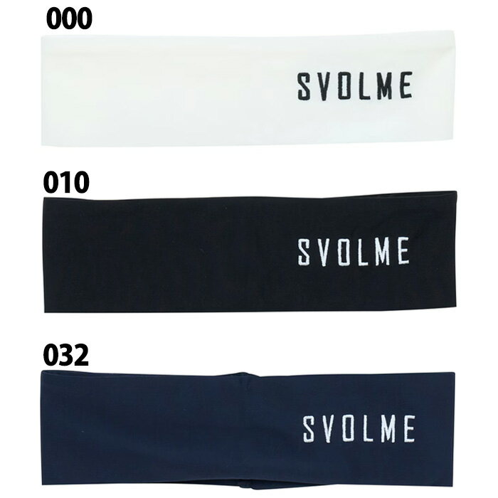 スボルメ Jr冷感ヘアバンド svolme サッカー フットサル ヘッドバンド 髪留め 汗止め 接触冷感 熱中症対策 ジュニア キッズ 子供 (126258029)