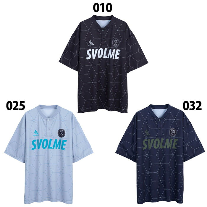 スボルメ 冷感FBシャツ svolme サッカー フットサル プラクティスシャツ Tシャツ 半袖 接触冷感 トレーニング スポーツ カジュアル 大人 (126260200)