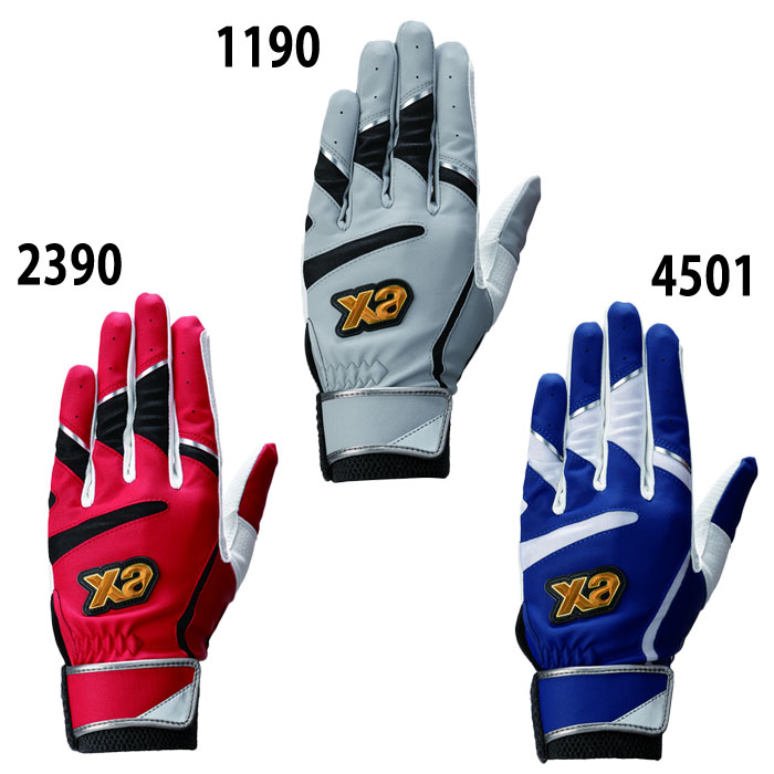 メーカー：ザナックス (xanax)品名：一般用シングルベルトバッティング手袋 両手用品番：BBG112●素材合成皮革●カラー1190(グレー×ブラック)2390(レッド×ブラック)4501(ブルー×ホワイト)●生産国ベトナム製●サイズS/M/L抜群のフィット感を追求した、シンプルなデザインが玄人感を醸し出すシングルベルトバッティング手袋。丸洗い可能な合成皮革を使用したバッティング手袋BBG112は、「抜群のフィット感を追求した、シンプルなデザインが醸し出す玄人感」をコンセプトにしています。●キーワード: 野球 xanax ザナックス 一般用シングルベルトバッティング手袋 バッティンググローブ バッ手 両手当店は他ネット店舗と在庫を共用しております。在庫更新のタイムラグの為に販売できない可能性があります。万が一、在庫切れの際はご容赦下さいませ。
