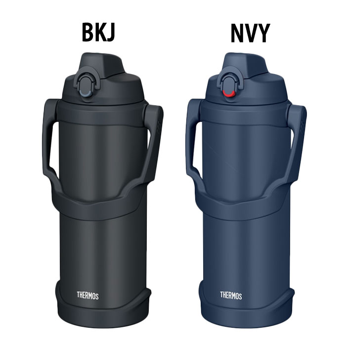 サーモス 真空断熱スポーツジャグ 2.5L THERMOS ステンレスボトル 水筒 まほうびん 猛暑対策 熱中症対策 クールダウン スポーツ アウトドア レジャー (FJQ2501)