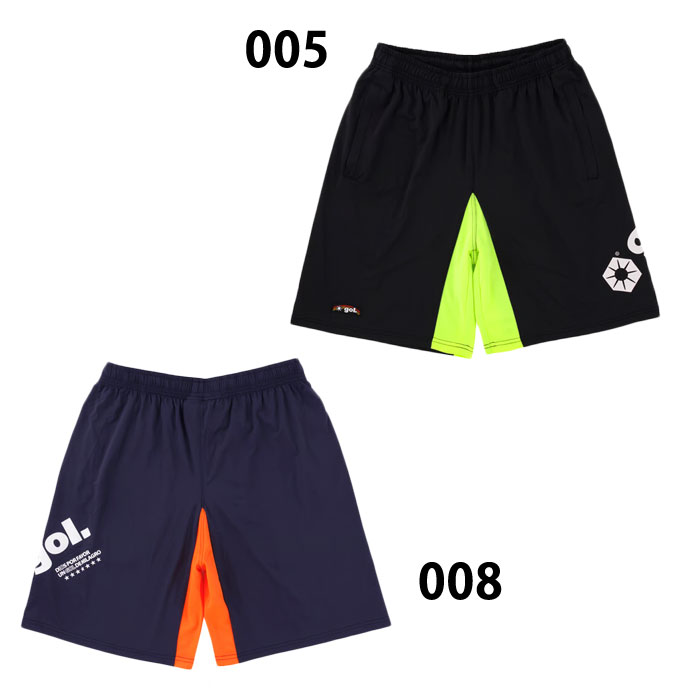 Rakuten - ゴル 接触冷感 スレイクールショートパンツ gol. フットサルウェア プラクティスパンツ ハーフパンツ 大人 メンズ サッカー フットサル スポーツ トレーニング (G643647)
