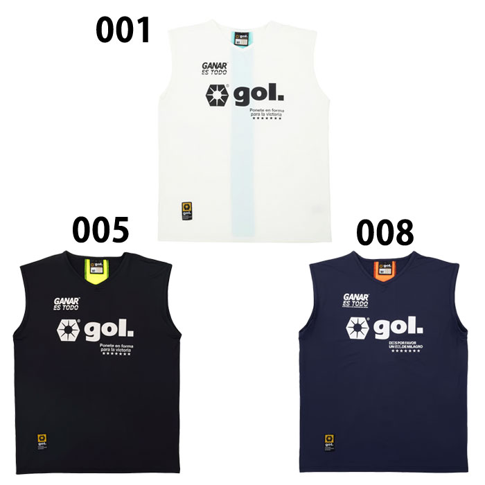 【プライスダウン】 ゴル 接触冷感シャツ スレイクールノースリーブシャツ gol. フットサルウェア プラクティスシャツ タンクトップ 大人 メンズ サッカー フットサル スポーツ トレーニング (G646645)