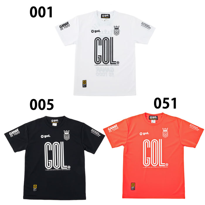 Rakuten - ゴル gol. DRY-SHIRT ドライシャツ Tシャツ フットサルウェア プラクティスシャツ 半袖 大人 メンズ レディース サッカー フットサル スポーツ トレーニング (G692045)