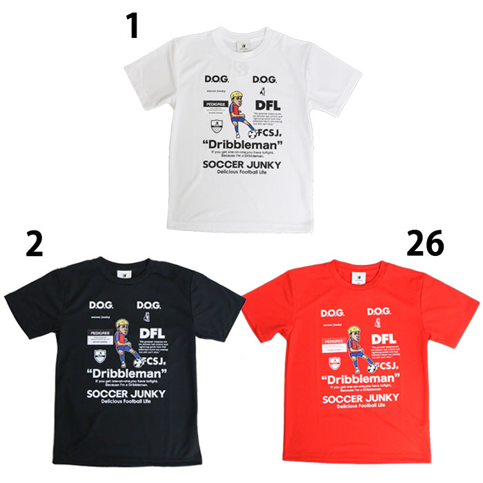 サッカージャンキー Soccer junky Dribbleman+9 ワークアウト ジュニア半袖シャツ ...