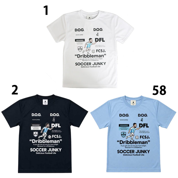 Rakuten - サッカージャンキー Soccer junky Dribbleman+11 ワークアウト ジュニア半袖シャツ Tシャツ フットサルウェア 半袖 プラシャツ こども キッズ サッカー フットサル スポーツ トレーニング (JR26F07K)