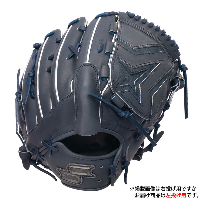 楽天市場】硬式グローブ 左投げsskの通販