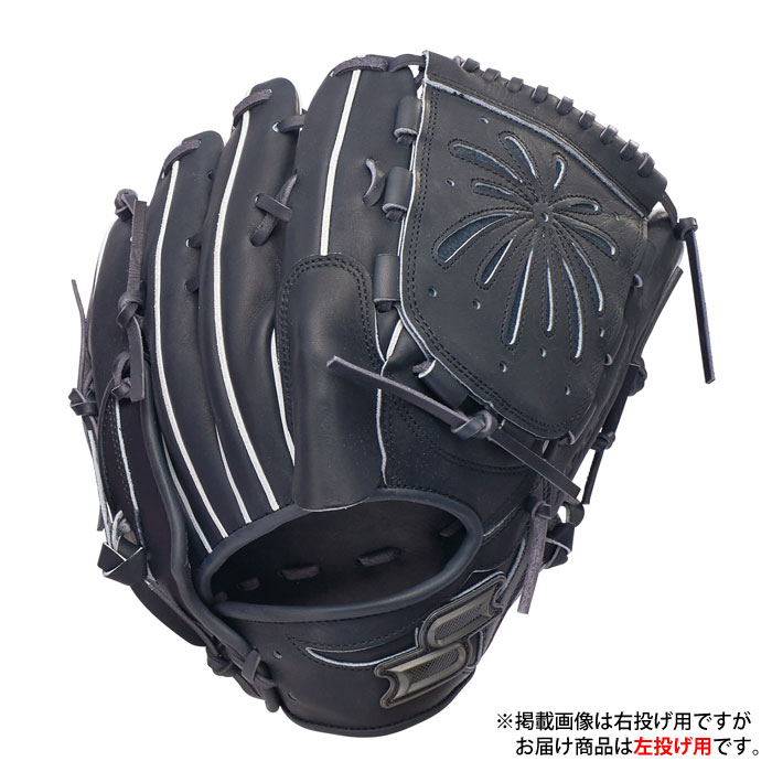 楽天市場】硬式グローブ 左投げsskの通販