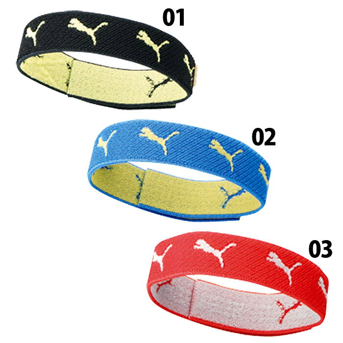 メーカー：プーマ (PUMA)品名：ソックスストッパー J 2本セット品番：051740●素材ナイロン、ポリエステル●カラー01(ブラック/Black-Sulphur Spring)02(ブルー/princess blue-gold)03(レッド/High Risk Red-Light Gray)●生産国日本製●サイズW約2.5×L約36cm伸縮性のある使い勝手バツグンの男女兼用のソックスストッパー。クイッククロージャーにて調整でき、ストレスフリーでご使用いただけます。全面にプーマキャットロゴを施し、アクセントをプラスしました。ソックスのズレを防止しプレーを効果的にアシストしてくれるので、シンガードストッパーとしても重宝します。●キーワード: PUMA プーマ ソックスストッパー ストッキングベルト ストッキング ソックス 靴下 ストッパー 伸縮性 ズレ防止 ユニセックス当店は他ネット店舗と在庫を共用しております。在庫更新のタイムラグの為に販売できない可能性があります。万が一、在庫切れの際はご容赦下さいませ。