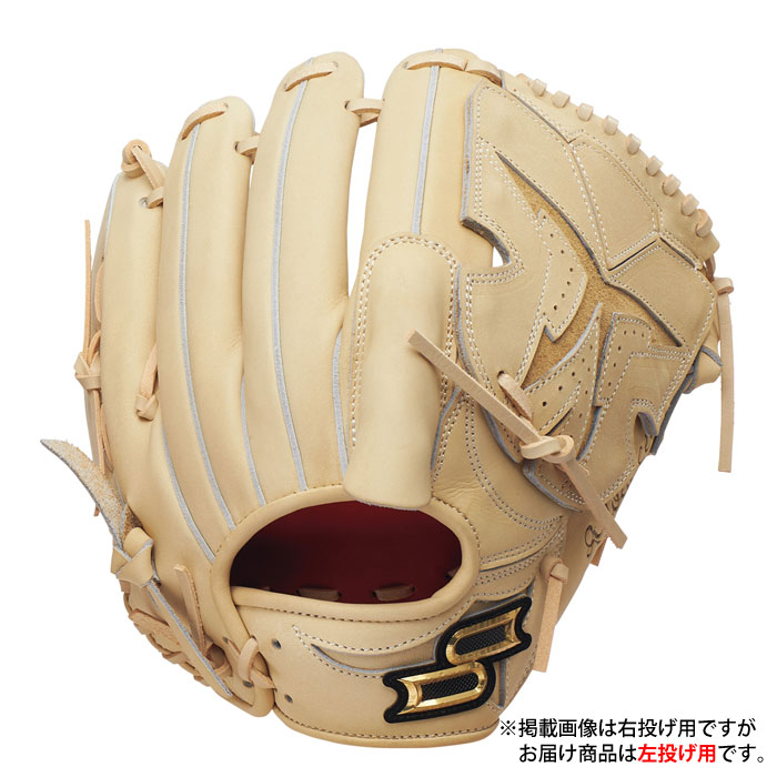 楽天市場】硬式グローブ 左投げsskの通販