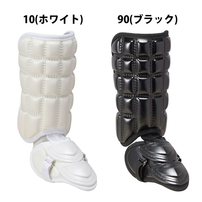 楽天市場】フットガード カラー（ブランドSSK（スポーツ））の通販