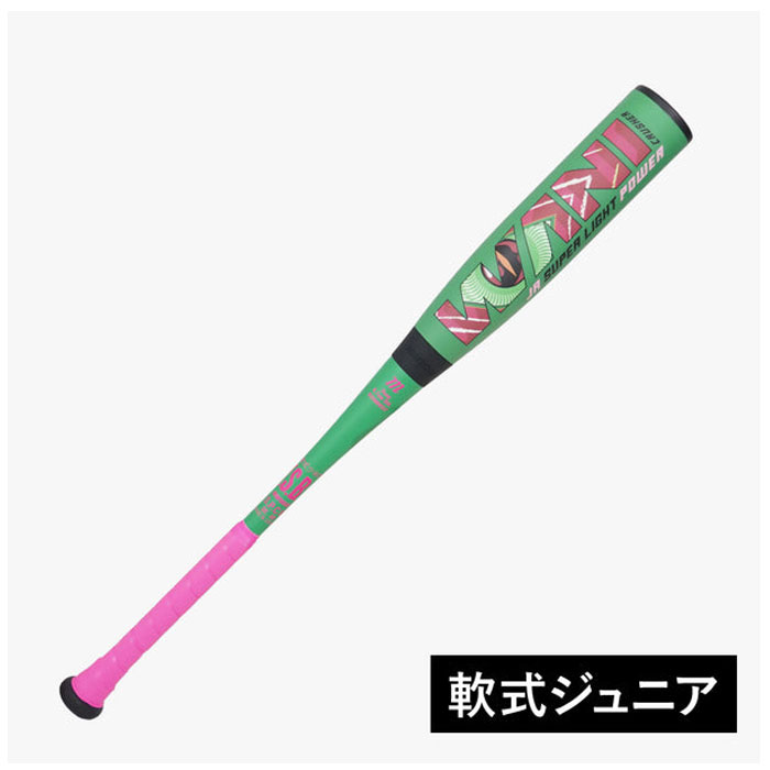 野球 マルッチ ジュニア軟式バット ワニクラッシャースーパーライトパワー marucci WANI CRUSHER MAX 軟式野球 78cm …