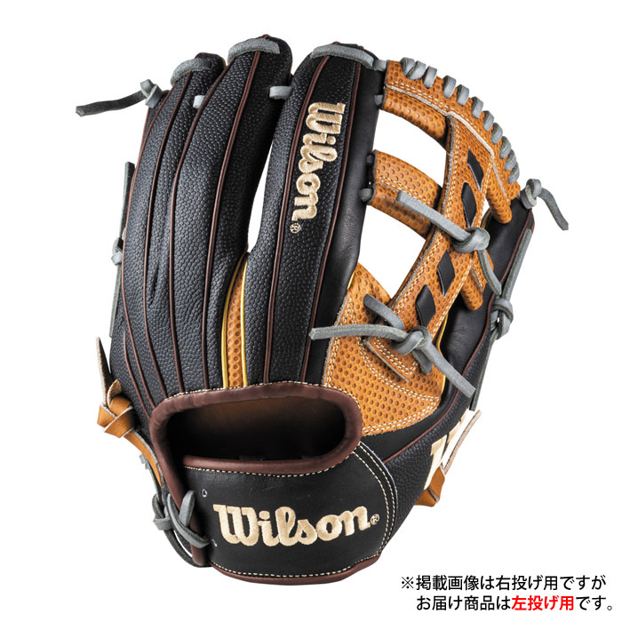 メーカー：ウィルソン (Wilson)品名：ウィルソン 軟式グローブ W/H DUAL 内野手 27型品番：WBG0012104LT115●ポジション内野手用●カラーSタンSC×ブラックSS●レザー表革:ベーシックレザーRO(スピンコントロールレザー)+スーパースキン裏革:共革●サイズ11.5●その他仕様親指パッド/小指2本入れ対応●生産国ベトナム製THE WANNABE HERO DUALグリップ力を高めてボールを支配するスピンコントロールテクノロジーを採用。軟式用DUALハイグレードモデル。受球面側と背面側で「はみだし」の色が異なる限定仕様。キーワード: 野球 Wilson ウィルソン 軟式グローブ W/H DUAL 内野手 27型 軟式 グラブ 一般用 WANNABE HERO DUAL 左投げ当店は他ネット店舗と在庫を共用しております。在庫更新のタイムラグの為に販売できない可能性があります。万が一、在庫切れの際はご容赦下さいませ。