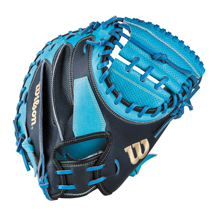 Wilson 軟式用 キャッチャーミット　ウィルソン 楽天市場】軟式 キャッチャーミット（ブランドウィルソン）（スポーツ