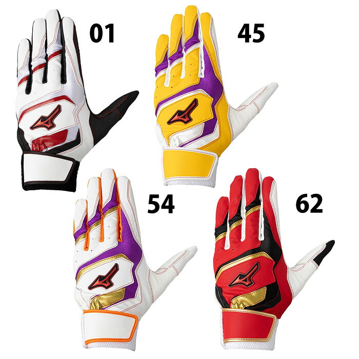メーカー：ミズノ (mizuno)品名：ウィルドライブ レッド 両手用品番：1EJEA582●素材平側素材：合成皮革甲側素材：合成皮革、合成繊維当て革素材：合成皮革●カラー01：ホワイト×レッド×ブラック45：イエロー×ホワイト×ホワイト54：ホワイト×ゴールド×オレンジ62：レッド×ゴールド×ホワイト●生産国ベトナム製、フィリピン製●サイズS（22〜23cm）、M（24〜25cm）、L（26〜27cm）ボールを遠くへ飛ばす為に！高いグリップ力でインパクトへ！ 伝わるPOWER『26AW限定カラー』●『伝わるPOWERモデル』高いグリップ力／密着性の実現スイング時の力の流れ・強さを分析し、バットへ力を伝えるのに重要な小指・薬指・中指に、表裏両面に高いグリップ力を誇る『特殊合成皮革』を採用。手袋の内側から当てて縫製することで、グリップとの接地面のみならず、手袋内部にも高い密着性を与えます。ブレないスイングを強力にサポートします。●『伝わるPOWERモデル』高いグリップ力／耐久性の実現手の平当て革部には、『特殊合成皮革』をベース素材の上から重ねて縫製することで、高いグリップ力に加え、耐久性も大きく向上させます。●単独水洗い可能●キーワード: 野球 mizuno ミズノ バッティング手袋 ウィルドライブ レッド バッティンググローブ バッ手 両手当店は他ネット店舗と在庫を共用しております。在庫更新のタイムラグの為に販売できない可能性があります。万が一、在庫切れの際はご容赦下さいませ。