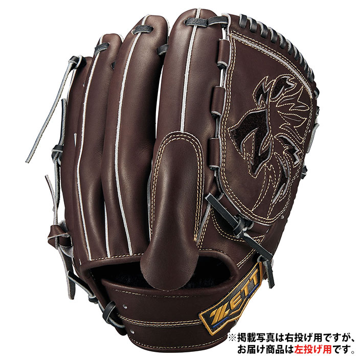 【アンパンマン】NEO STATUS 軟式投手用グローブ brg312611f-3719h_p1.jpg