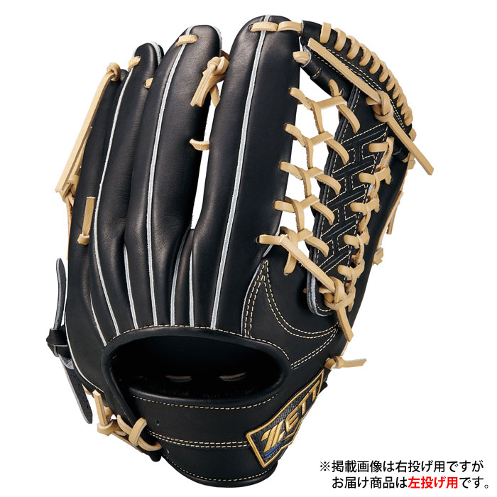 楽天市場】zett ネオステイタス 外野手用の通販