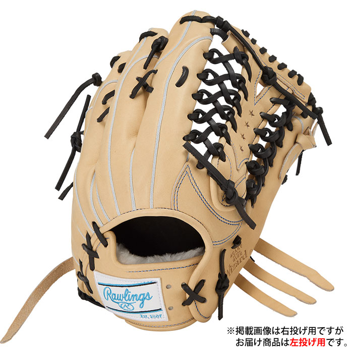 メーカー：ローリングス (Rawlings)品名：HOH PRO EXCEL Wizard02品番：GR6HW2B88MG-CAM-H●ポジション外野手用●カラーキャメル●レザー表革:USステアレザー裏革:ソフトステアレザー●サイズ12.5●生産国フィリピン製キーワード: 野球 Rawlings ローリングス 軟式グローブ HOH PRO EXCEL Wizard02 外野手 軟式 グラブ 左投げ当店は他ネット店舗と在庫を共用しております。在庫更新のタイムラグの為に販売できない可能性があります。万が一、在庫切れの際はご容赦下さいませ。