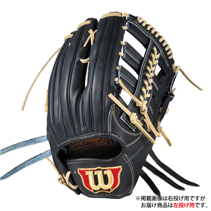 楽天市場】硬式グローブ 左投げ（ブランドウィルソン）の通販