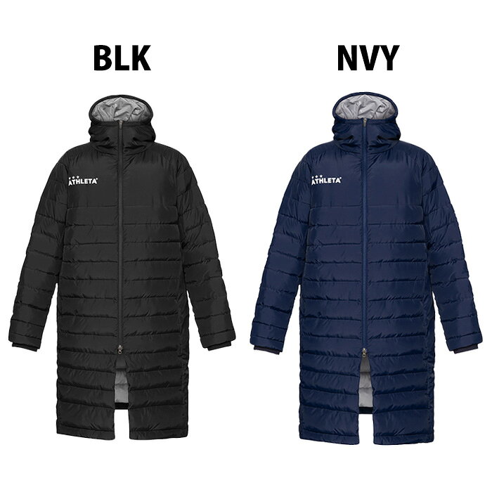 メーカー：アスレタ (ATHLETA)品名：ベンチコート品番：04195●素材[MATERIAL]POLYタフタ[COMPOSITION]表地：ポリエステル100%中綿：ポリエステル100%前身裏地：ナイロン100%袖・後身裏地：ポリエステル100%(ポリウレタンフィルム)リブ：ポリエステル100%●カラーBLK(ブラック)NVY(ネイビー)●サイズS：着丈(CB)100 / 身巾57.5 / 裄丈84.5 / 袖巾24 / 袖口巾14 / 裾巾58.5M：着丈(CB)105 / 身巾59 / 裄丈87 / 袖巾24.5 / 袖口巾14.5 / 裾巾60L：着丈(CB)110 / 身巾63 / 裄丈91 / 袖巾25.5 / 袖口巾15.5 / 裾巾64O：着丈(CB)115 / 身巾67 / 裄丈95 / 袖巾26.5 / 袖口巾16.5 / 裾巾68(cm)2026年秋冬モデル圧倒的な人気を誇るアスレタベンチコート。定番の防寒アイテム。防寒性に優れた中綿仕様のロングコート。●キーワード: ATHLETA アスレタ ベンチコート アウター ロングコート フード 長袖 中綿 防寒 保温 大人当店は他ネット店舗と在庫を共用しております。在庫更新のタイムラグの為に販売できない可能性があります。万が一、在庫切れの際はご容赦下さいませ。