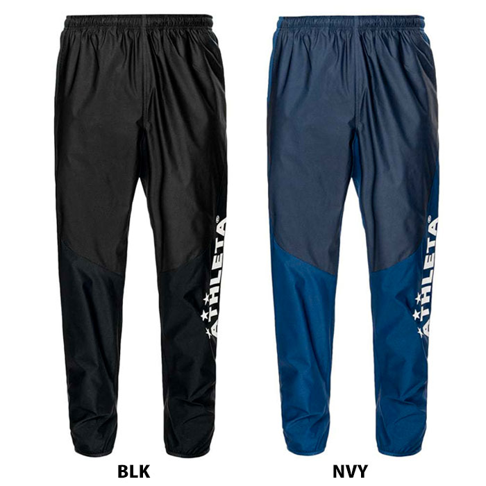ストレッチトレーニングパンツ (04131)アスレタ(ATHLETA) ジャージジャケット　トレーニングパンツ(プラス1)