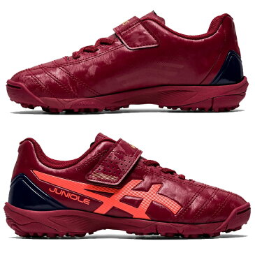 ジュニオーレ 5 TF / JUNIOLE 5 TF アシックス(asics) ジュニアトレーニングシューズ　トレシュー バーガンディ×フラッシュコーラル (1104A009-601)【2020年2月アシックス】