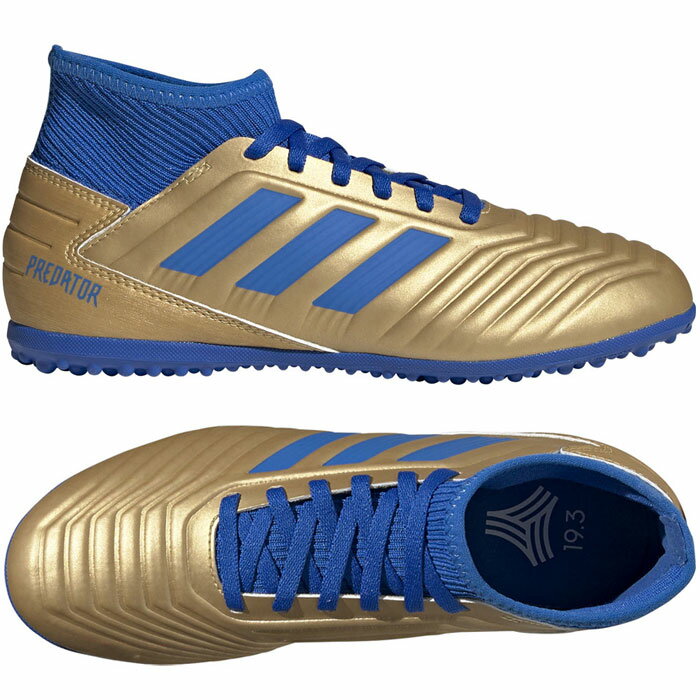 プレデター 19.3 TF J アディダス(adidas) ジュニアトレーニングシューズ　トレシュー ゴールドメット×フットボールブルー×フットウェアホワイト (G25800)