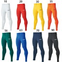 あったかインナーパンツ (HAP6034)ヒュンメル(hummel) インナーパンツ ロングタイツ フィットインナー 裏起毛