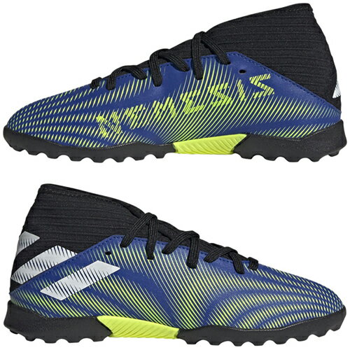 ネメシス.3 TF J アディダス(adidas) ジュニア トレシュー トレーニングシューズ キッズ 子供 チームロイヤルブルー×フットウェアホワイト×ソーラーイエロー (FY0821)安売り サッカー 用品 セール