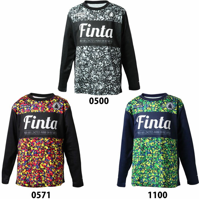 sportsプラス 1 格安セール