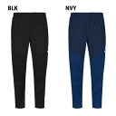 アスレタ ジュニア ストレッチ トレーニングパンツ ATHLETA 【サッカー・フットサル】 ウェア 子供 キッズ Jr ピステ ブレーカー ロングパンツ 練習...