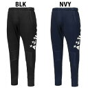 アスレタ ジャージパンツ ATHLETA 【サッカー・フットサル】 ウェア 大人 メンズ ジャージ パンツ ロングパンツ 練習 トレーニング (18004)【ゆ...