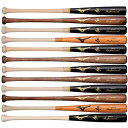 ミズノ 硬式木製バット プロフェッショナル MIZUNO 【野球・ソフト】 硬式 木製 バット BFJ PROFESSIONAL メイプル IS型 KH型 MA...