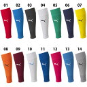 プーマ LIGA スリーブストッキング puma サッカー フットサル アクセサリ 大人 メンズ レディース カーフ ストッキング セパレート ソックス 靴下 ...