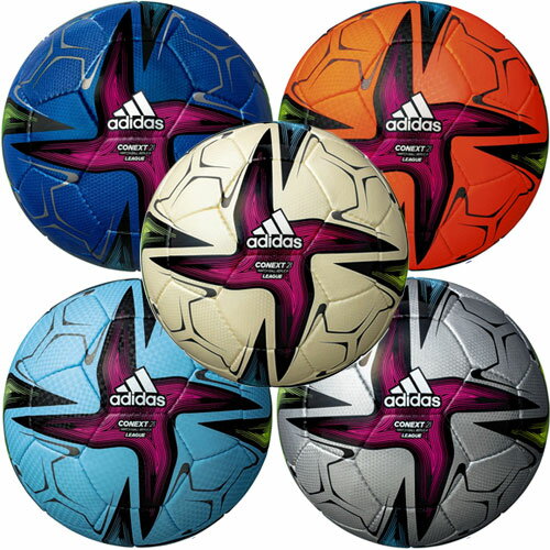 sportsプラス 1 ネット注文