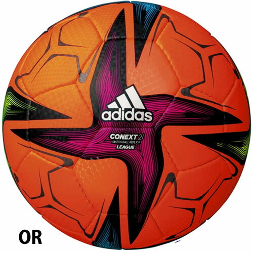 アディダス コネクト 21 リーグ 5号球 adidas 【サッカー・フットサル】 ボール サッカーボール 中学生 高校生 大学生 一般 JFA検定球 2021年FIFA主要大会 CONEXT21 (AF534)通販セール サッカー 用品 セール