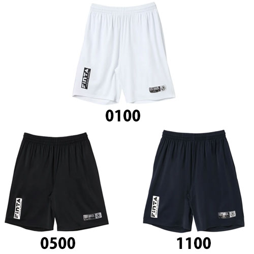 sportsプラス 1 バーゲン