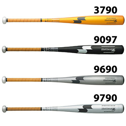 楽天市場】スカイビート31k 82cmの通販 楽天市場】スカイビート31k 82cmの通販