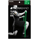 トレーニングチューブ THERABAND チューブタイプ 3m 強度レベル+1 ディーエム D&M (TTB13) 【野球・ソフト】 野球用品 筋トレ リハビリ ストレッチ