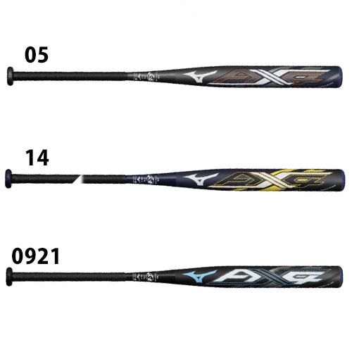 ミズノ AX4 mizuno 【野球・ソフト】 バット ソフトボール 1号 2号 ゴムボール用 1CJFS31884 (1CJFS318)