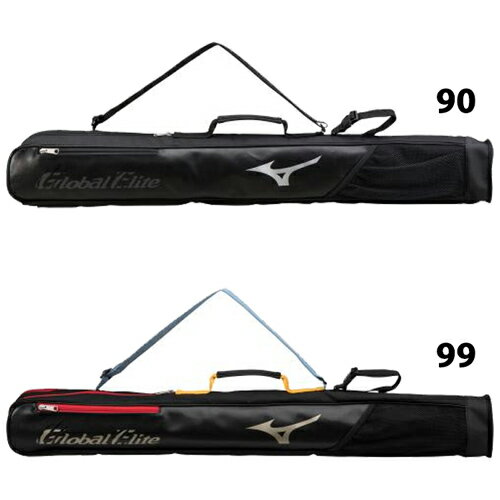 ミズノ 限定 グローバルエリート オールインワン バットケース 2本入れ mizuno 【野球・ソフト】 バッグ バット入れ ケース 2本用 グラブ 手袋 ボール 野球用具 収納可 (1FJT2804)