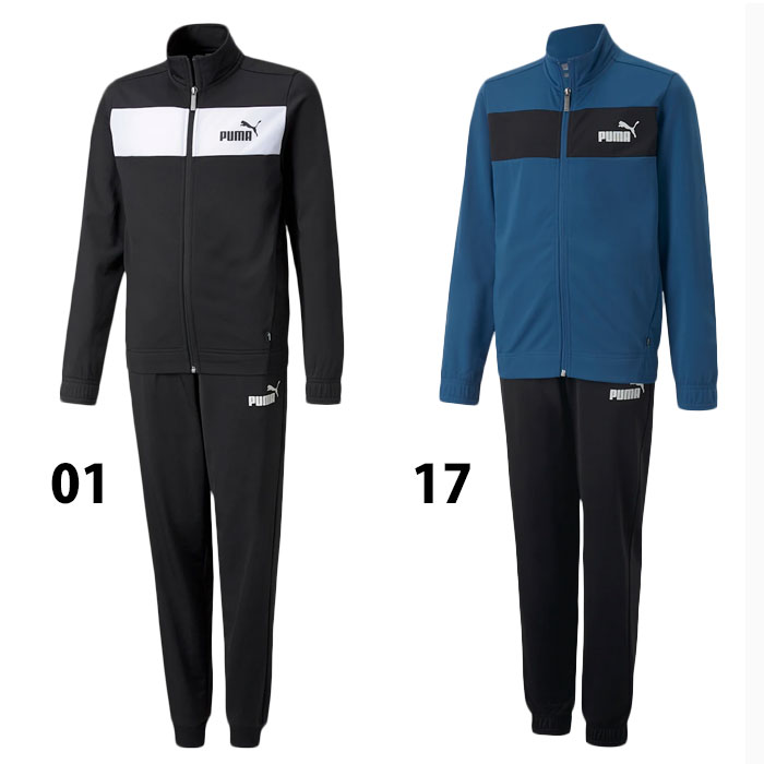 sportsプラス 1 ネット通販