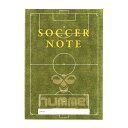 ヒュンメル サッカーノート (低学年用) hummel 【サッカー・フットサル】 アクセサリ トレーニング用品 作戦 練習 試合 戦略 ノート B5 (HFA9021)【ゆうパケット発送になります※お届けまでに1週間程かかる場合があります】