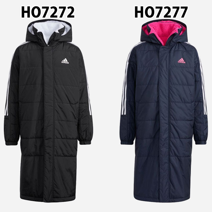 アディダス ジュニア ベンチコート adidas 【サッカー・フットサル】 ウェア キッズ Jr 子供 ロング コート ボア 裏起毛 中綿入り アウター 防寒 スポーツ観戦 (KMH97)安売り サッカー 用品 セール