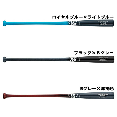 ルイスビルスラッガー 限定 ノックバット ファンゴ Louisville Slugger 【野球・ソフト】 バット ノック用 木製 朴 メイプル (WBL27300)