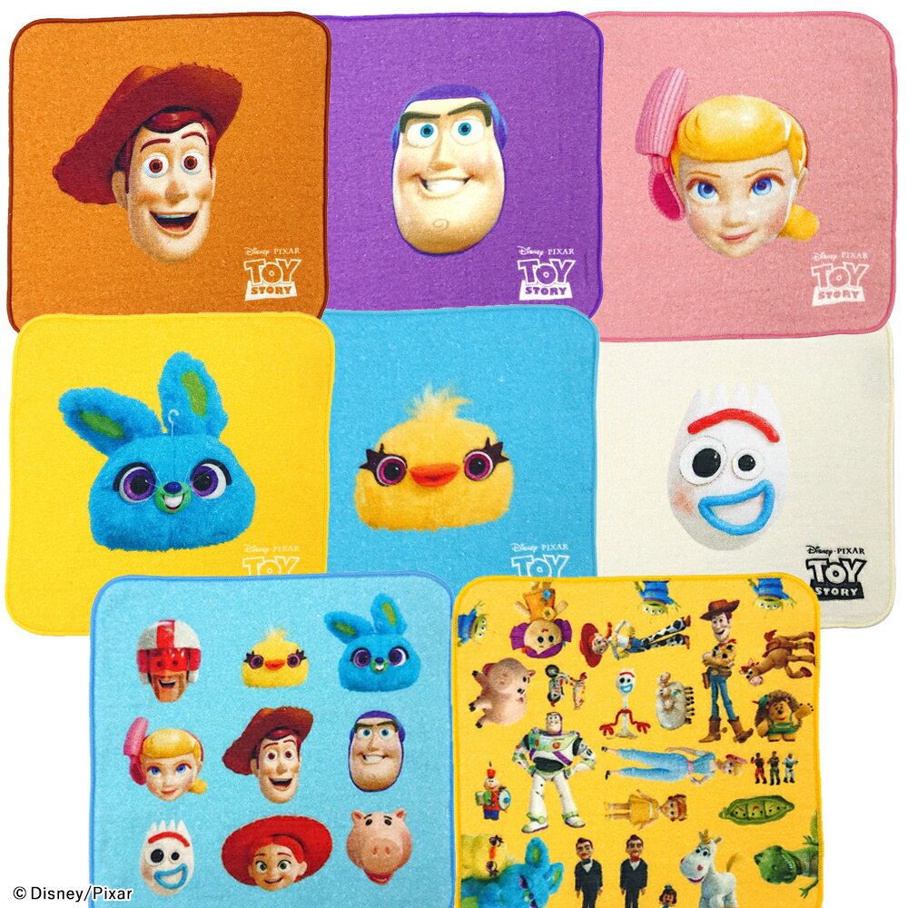 [公式] Disney ディズニー トイ・ストーリー FACE FACE タオル スモール・プラネット 入園 入学 入園準備 入学準備 可愛い 人気のサムネイル