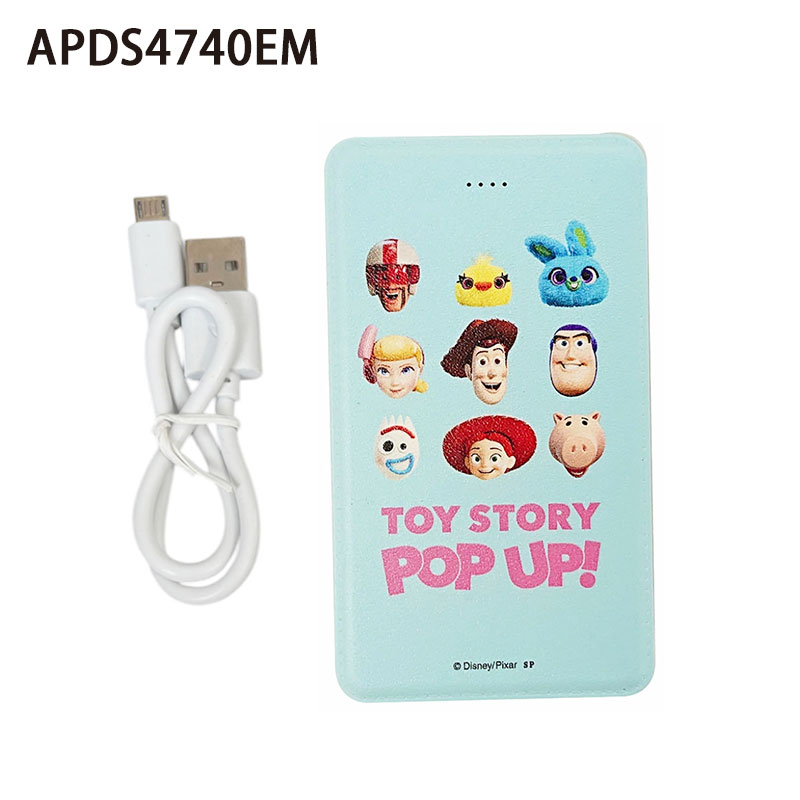 [公式] Disney ピクサー ディズニー トイ・ストーリー モバイルバッテリー スモール・プラネット 充電器 モバイル スマホ 電池トラベル 旅行