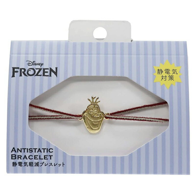 50%OFFۡʪBF ݥ10 ץȥ꡼ ~11/27 1:59[] Disney ǥˡեե ť֥쥹 APDSF4...