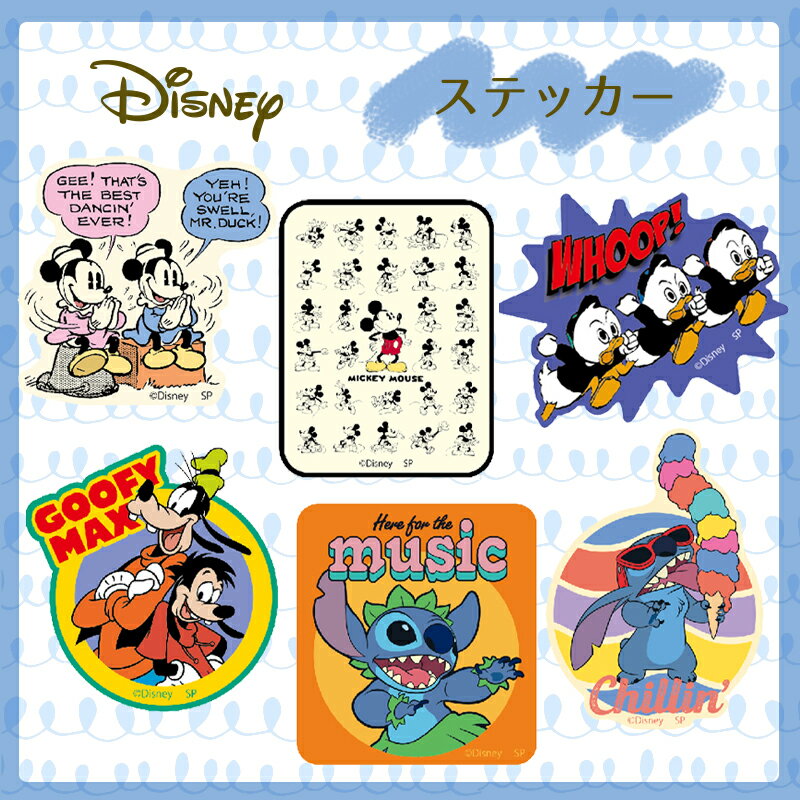 [公式] Disney ディズニー ミッキーマウス ミニーマウス グーフィー スティッチ キャラクターステッカ..
