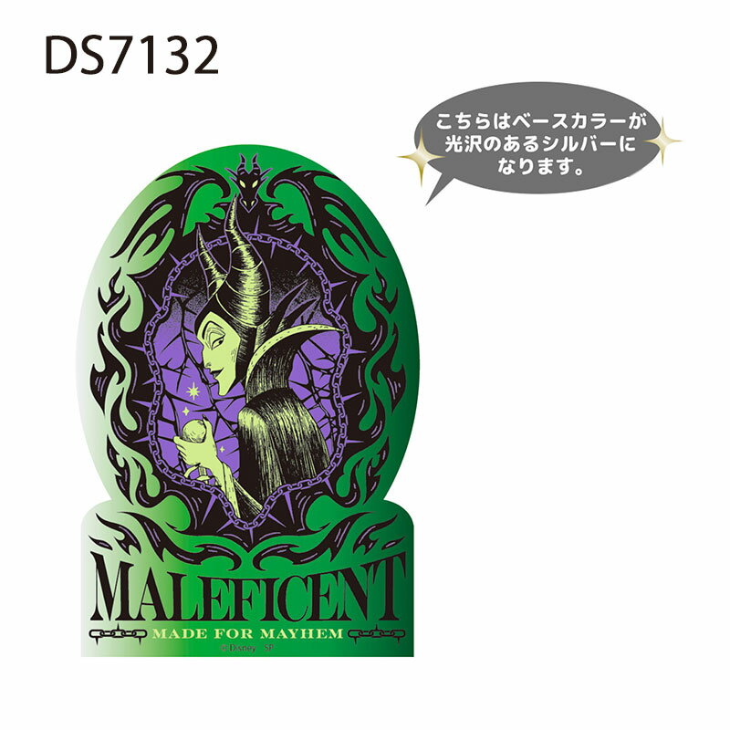 Kiitos ŷԾŹ㤨[] Disney ǥˡ ̲뿹 ޥե ᥿å 饯ƥå  DS7132 ⡼롦ץͥå  VillainsפβǤʤ396ߤˤʤޤ