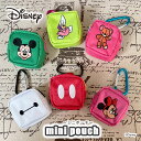 [] Disney fBYj[ NOSTALGICAmX^WJ JrithJ|[` smLI DS4630N_DS4635N X[Evlbg W~j[NPbg NI DS4630N_DS4635N